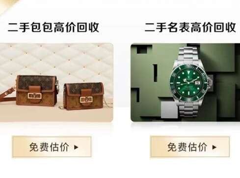 楚雄市汽车抵押贷款